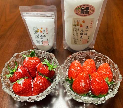 純国産塩「 塩の道 足助直し」