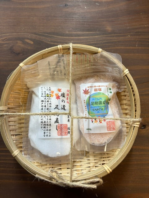 ザル入り紅白塩　足助直し150g1個、令和の足助直し（岩塩）100ｇ1個