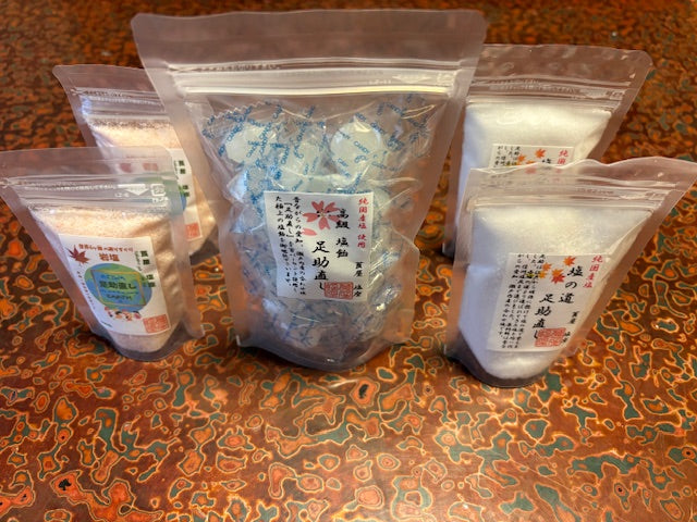 特別　ご贈答品